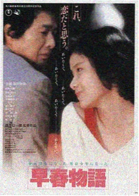 琪琪电影高清完整版LOGO