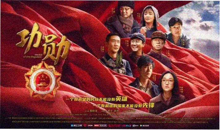 琪琪电影高清完整版首页海报