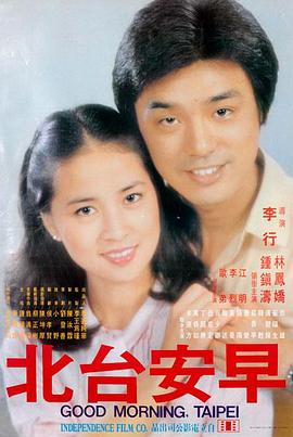 悬疑完整版